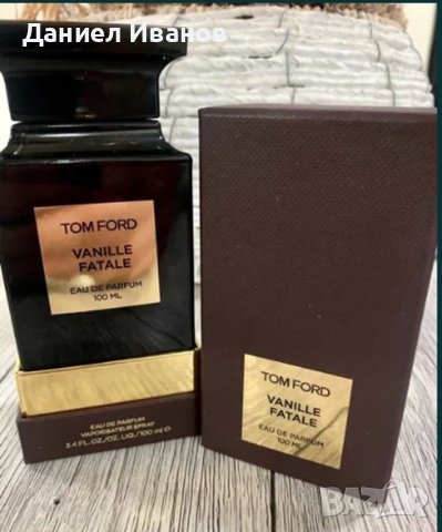 Tom Ford Vanille Fatale EDP 100ml unisex - Маркови парфюми, снимка 3 - Мъжки парфюми - 25642684