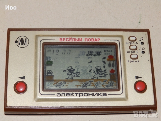 Стара руска електронна игра Веселый повар - Електроника, снимка 3 - Други игри и конзоли - 51376093