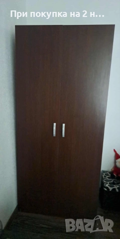Продавам мебели/запазени, снимка 4 - Шкафове - 52373295