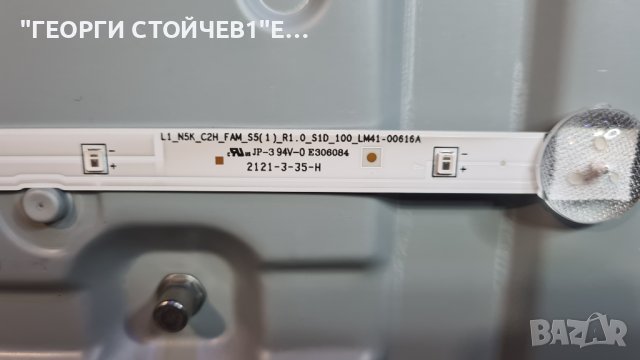 UE3214302AK  BN9651894B CY-JN032AGLRBV LM41-00616A, снимка 9 - Части и Платки - 38818890