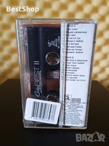 Софи Маринова - Best II, снимка 2 - Аудио касети - 37793794