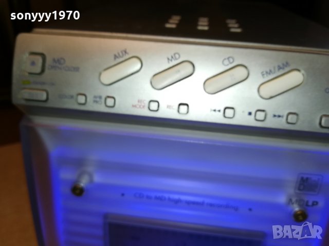 jvc ux-a70mdr minidisc внос germany 1207210924, снимка 11 - Аудиосистеми - 33492511