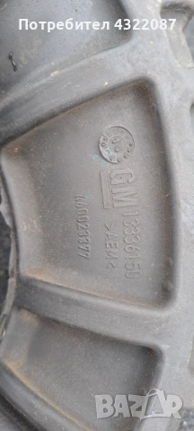 Въздуховод от Опел Мерива Opel Meriva CDTI 1.3 95 к. с, снимка 4 - Части - 53051030