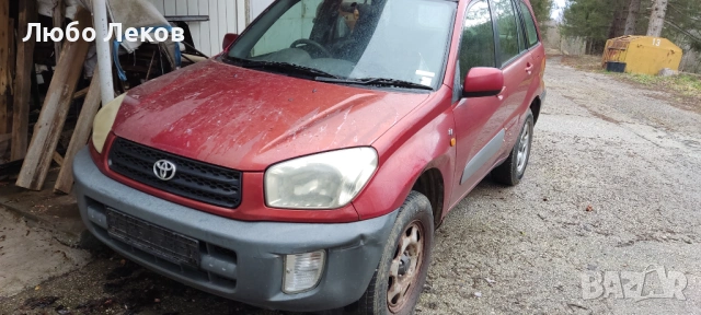 Toyota Rav4 2.0 4x4