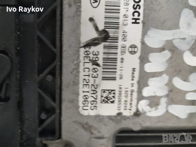 ДВИГАТЕЛ КОМПЮТЪР 39103-2A765 KIA CEED I 1.6 CRDI , снимка 3 - Части - 47695087