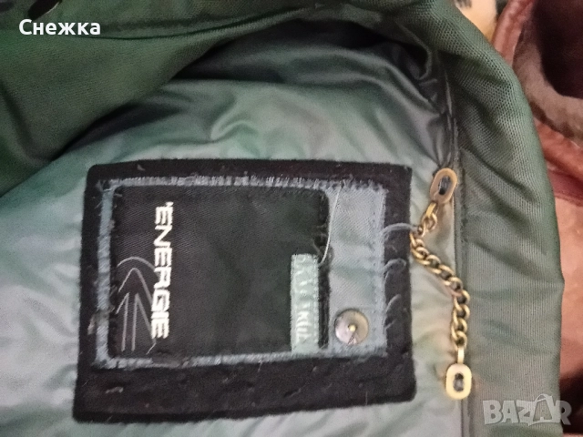 мъжко зимно яке, снимка 3 - Якета - 52474730