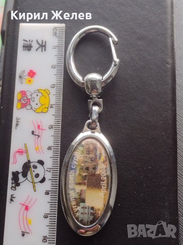 Рекламен ключодържател KYRENIA NORTH CYPRUS за КОЛЕКЦИОНЕРИ 25813, снимка 5 - Други - 43499149