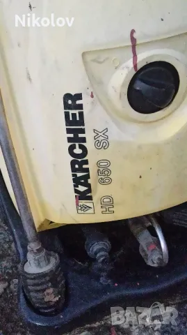 Професионална монофазна водоструйка KARCHER HD 650 SX, снимка 4 - Парочистачки и Водоструйки - 48135138