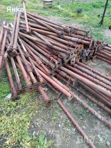 Купувам Хюнебеци,Скеле, снимка 2 - Други услуги - 32736463