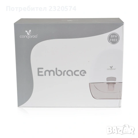 Помпа за кърма Cangaroo , снимка 3 - Помпи за кърма - 53295309