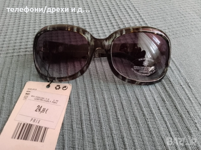 Нови дамски слънчеви очила MNG, снимка 6 - Други - 51674712