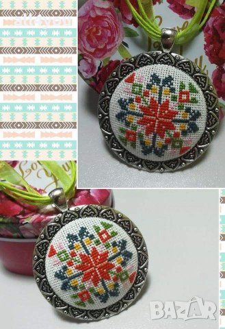 Ръчно бродирани гривни и колиета , снимка 6 - Колиета, медальони, синджири - 28522383