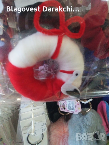 Голями мартенички домашно производство 