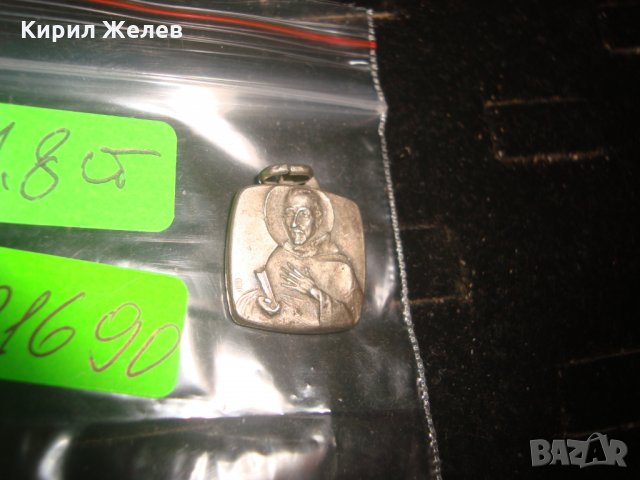 СТАРА ПОСРЕБРЕНА КАТОЛИЧЕСКА БРОНЗОВА ИКОНКА ДВУСТРАННА 21690, снимка 5 - Антикварни и старинни предмети - 32523060