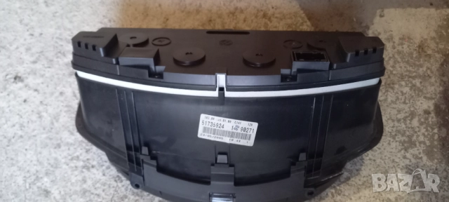 Километраж за Fiat Croma, снимка 2 - Части - 51472614