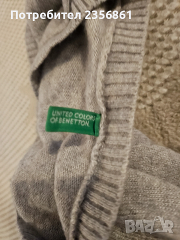 Елече United Colour's of Benetton , снимка 3 - Детски якета и елеци - 53429283