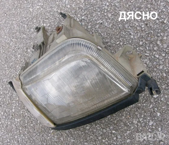 Оригинални АВТОЧАСТИ за РЕНО Клио 1 RENAULT Clio I Бензин и Дизел 1,1-1,2-1,4-1,7-1,8-1,9D БАРТЕР, снимка 2 - Части - 49802094