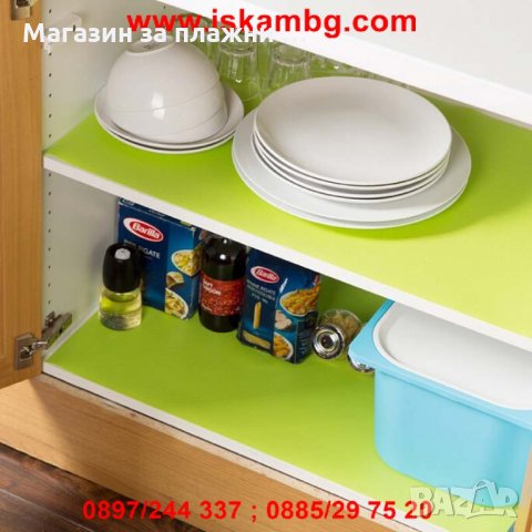 Антибактериална подложка за хладилник или шкаф против мухъл и плесен  код 1726, снимка 12 - Други - 26930681