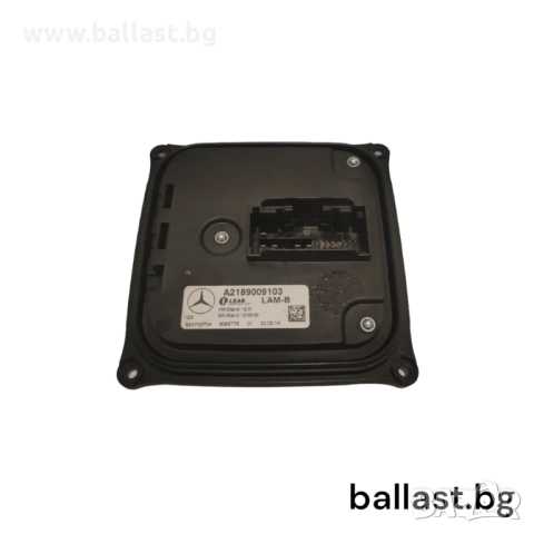 Оригинален Баласт модул A2189009103 Mercedes Benz