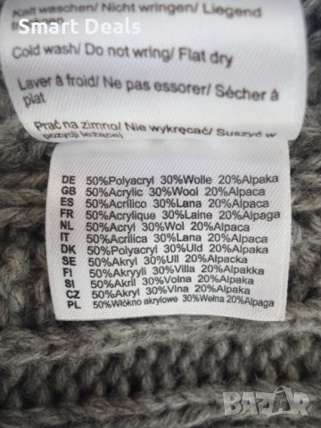 Comma Плетена жилетка с колан Размер: 36, снимка 5 - Жилетки - 43946986