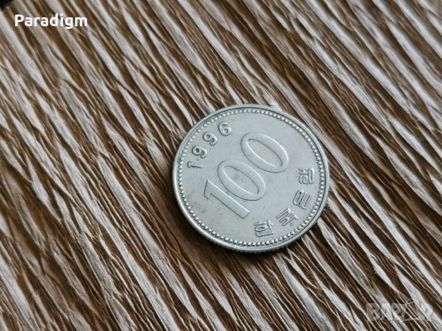 Монета - Южна Корея - 100 вона | 1996г., снимка 1 - Нумизматика и бонистика - 28285556