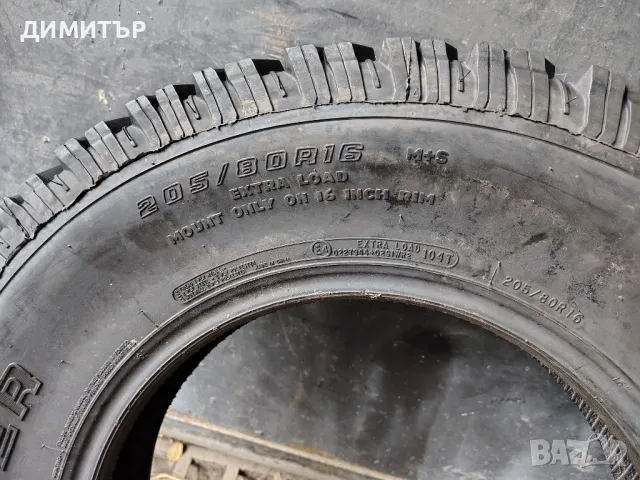 САМО 1бр.НОВА ВСЕСЕЗОННА гума COOPER 205/80/16 DOT 1115, снимка 5 - Гуми и джанти - 49340928