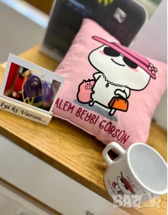 персонализирани подаръци