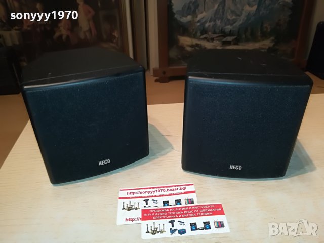 heco x 2бр  внос swiss-HECO MEGASPACE 510 2WAY L2108221527, снимка 3 - Тонколони - 37757245
