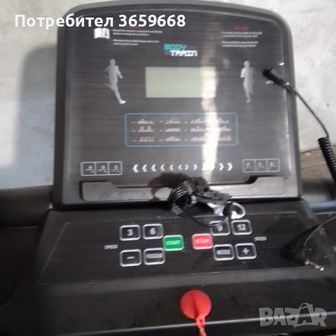 Бягаща пътека, 3 конски сили,НОВА, снимка 5 - Фитнес уреди - 39916842