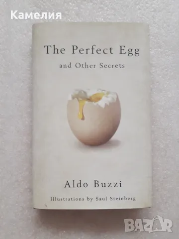 The Perfect Egg - готварска книга за яйца