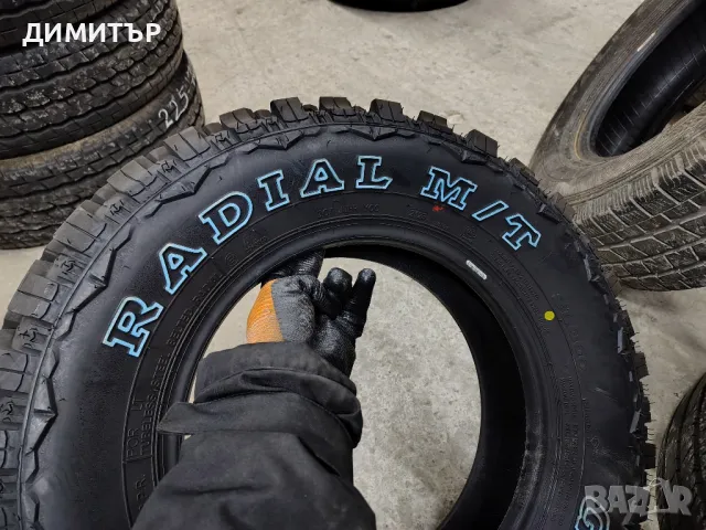 4бр.НОВИ гуми за КАЛ GOODRIDE 195 80 14C DOT23 цена за брой, снимка 6 - Гуми и джанти - 49965018