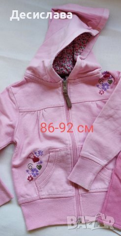 Бебешки якенца за момиченце размер 86-92 см 18-24 месеца, снимка 3 - Бебешки якета и елеци - 40610824