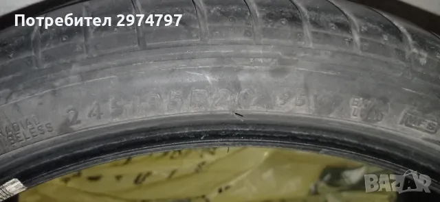 Летни гуми DUNLOP 245/35/20 SPORT MAXX GT XL 95Y (*) BMW RUNFLAT , снимка 2 - Гуми и джанти - 49162934