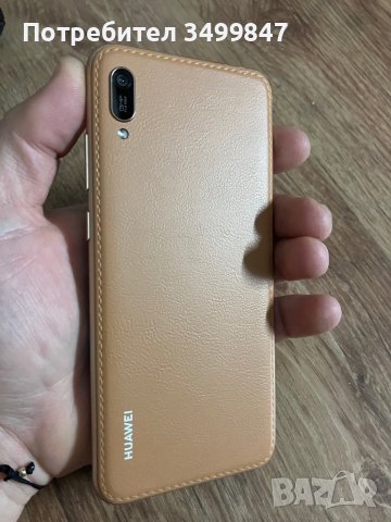 HUAWEI Y6 GOLD , снимка 8 - Huawei - 43464306