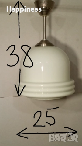 Абажур (Пендел) с Нова LED крушка E27 9W, снимка 5 - Лампи за таван - 52910234