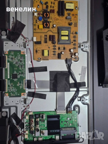 Mainboard 17MB230 от HITACHI 50HK5600, снимка 2 - Части и Платки - 52010154