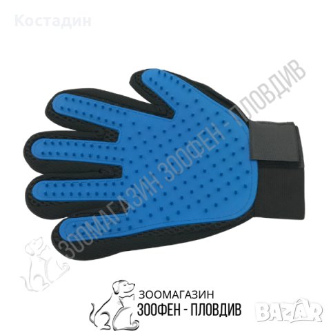 Масажна ръкавица за Куче/Коте - Плат с Гума - 22/12см