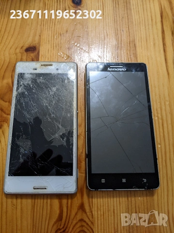 Sony Xperia M4 aqua и Lenovo , снимка 2 - Резервни части за телефони - 53356846