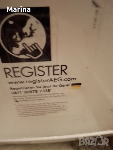 Пералня AEG LAVAMAT 8 kg, снимка 7 - Перални - 53401662