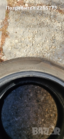 Гуми, снимка 5 - Гуми и джанти - 52860021