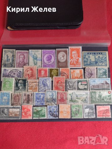 Пощенски марки серия стари редки от цял свят за колекционери - 20274, снимка 12 - Филателия - 36682085