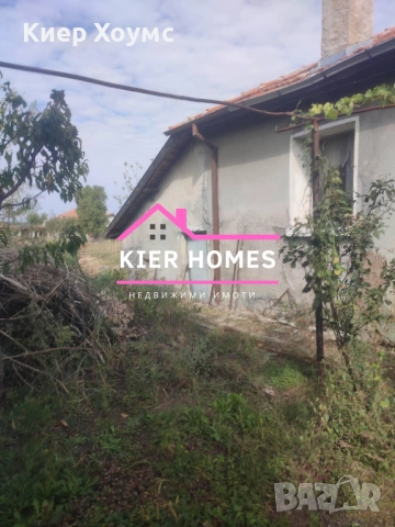 Къща в село Преславец обл. Хасково, снимка 3 - Къщи - 52402541