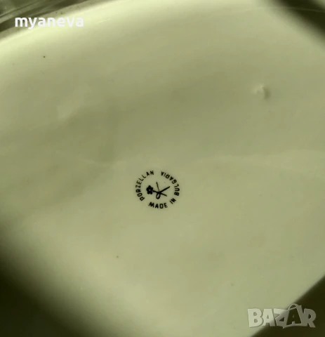 Български порцелан,супник , голяма плато , чиния (40 см), чинии за ядки и мезета (7 бр.)., снимка 9 - Чинии - 51379915
