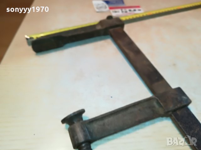 немска яка стяга 4-50х20см 1207211149, снимка 10 - Стяги - 33494237