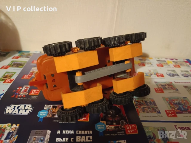 Вездеход В.4 Вседеход Руски Рядък, снимка 3 - Колекции - 50921261