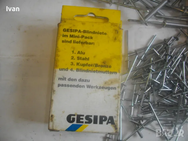 GESIPA ПОП НИТОВЕ АЛУМИНИЕВИ ОРИГИНАЛНИ НЕМСКИ РАЗЛИЧНИ РАЗМЕРИ ЗА РЪЧНА НИТАЧКА GESIPA, снимка 16 - Други инструменти - 49668948