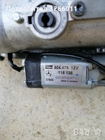 Кормилна колона мерцедес w220 , снимка 3 - Части - 36926243