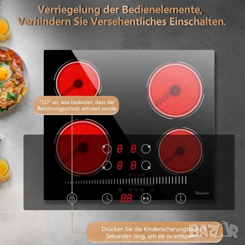 Стъклокерамичен плот за вграждане 4 зони 60см 6000W, Disaenvir, снимка 4 - Печки, фурни - 53294692