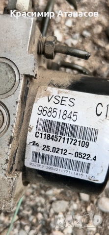 00.0401-812C.5.  Помпа ABS за Шевролет каптива. 96851845, снимка 6 - Части - 53056061