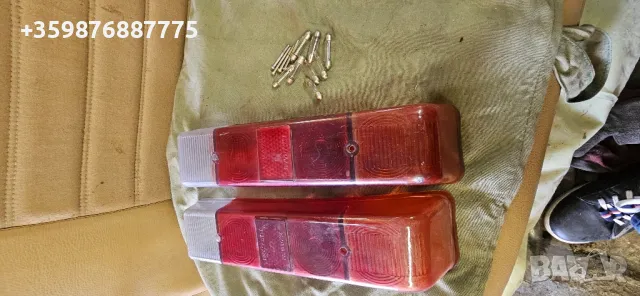 Стоп стопове автобус Чавдар 11м3 11г5 11г3 11м4 